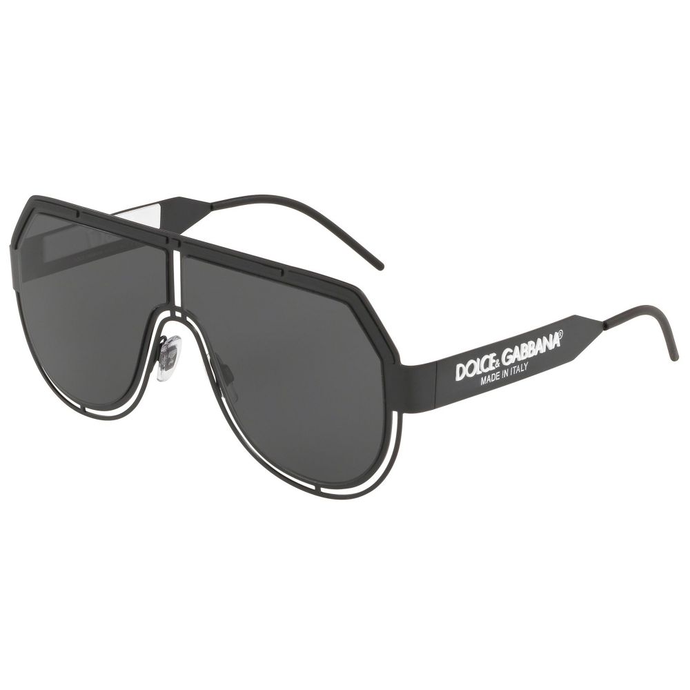 Dolce & Gabbana Sonnenbrille LOGO DG 2231 3276/87