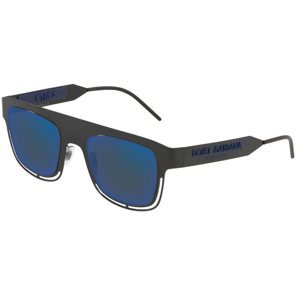 Dolce & Gabbana Sonnenbrille LOGO DG 2232 1106/96