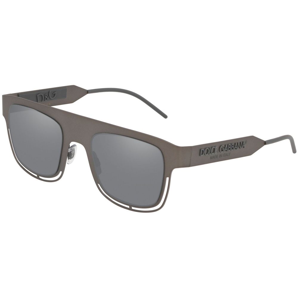 Dolce & Gabbana Sonnenbrille LOGO DG 2232 1286/6G A