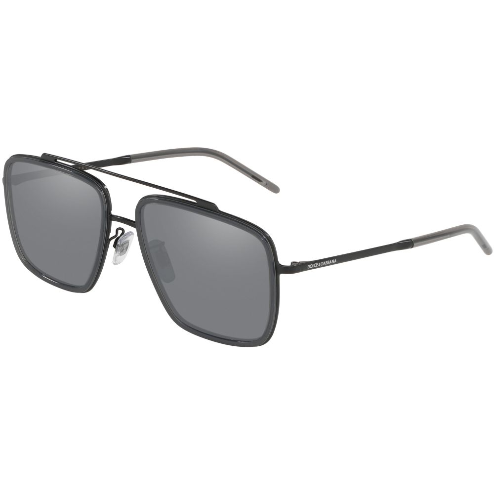 Dolce & Gabbana Sonnenbrille MADISON DG CUP DG 2220 1106/6G A