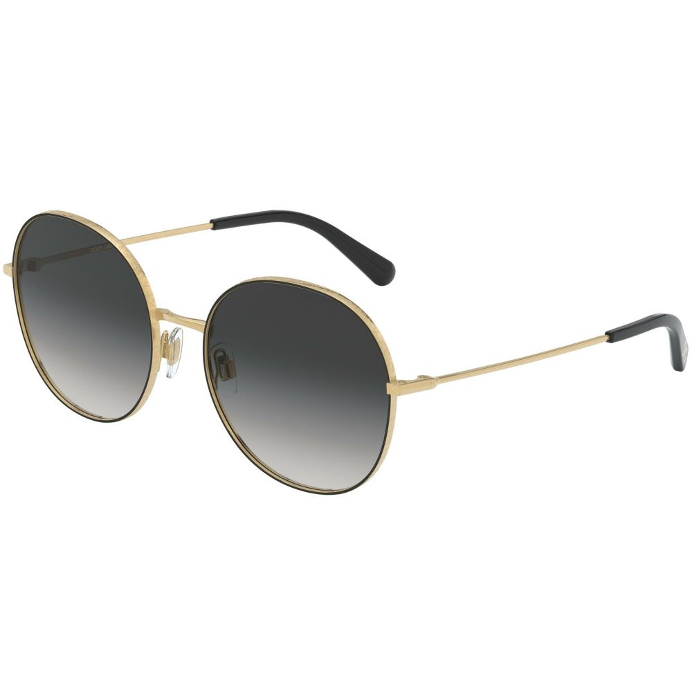 Dolce & Gabbana Sonnenbrille SLIM DG 2243 1334/8G