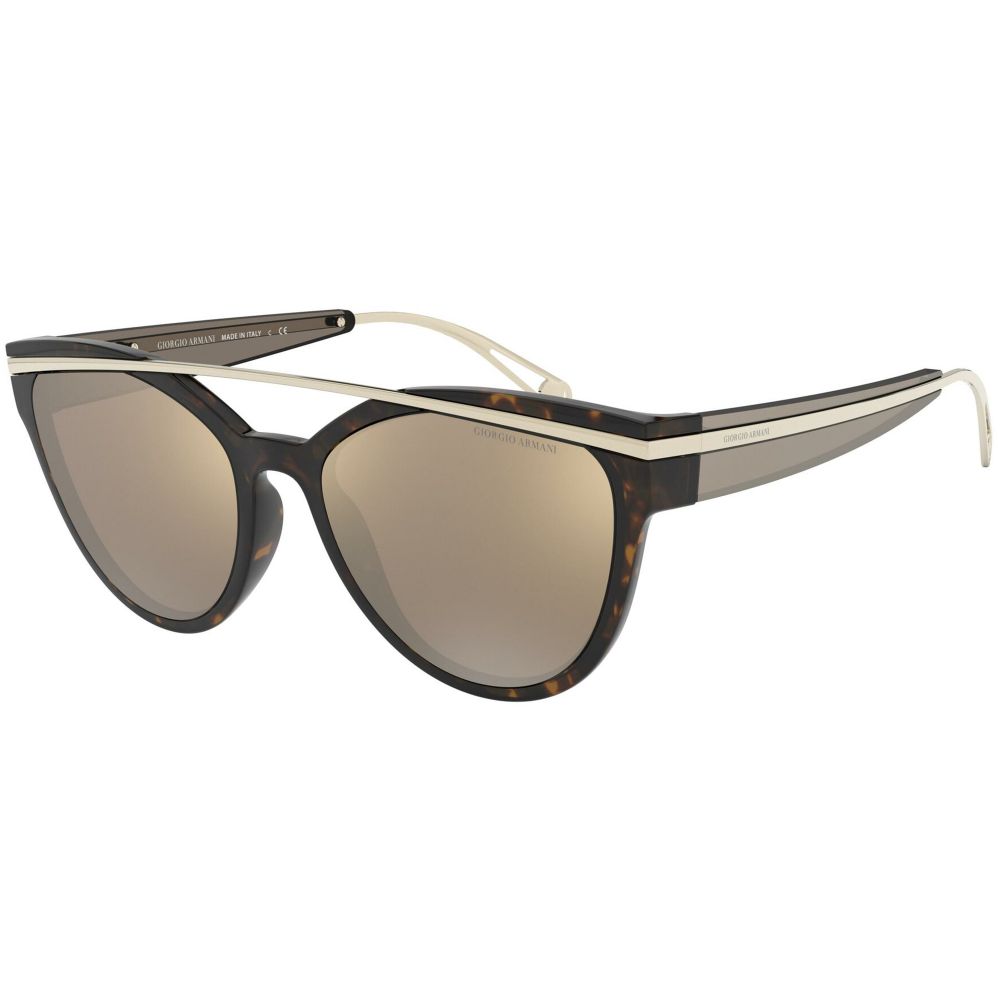 Giorgio Armani Sonnenbrille AR 8124 5026/5A