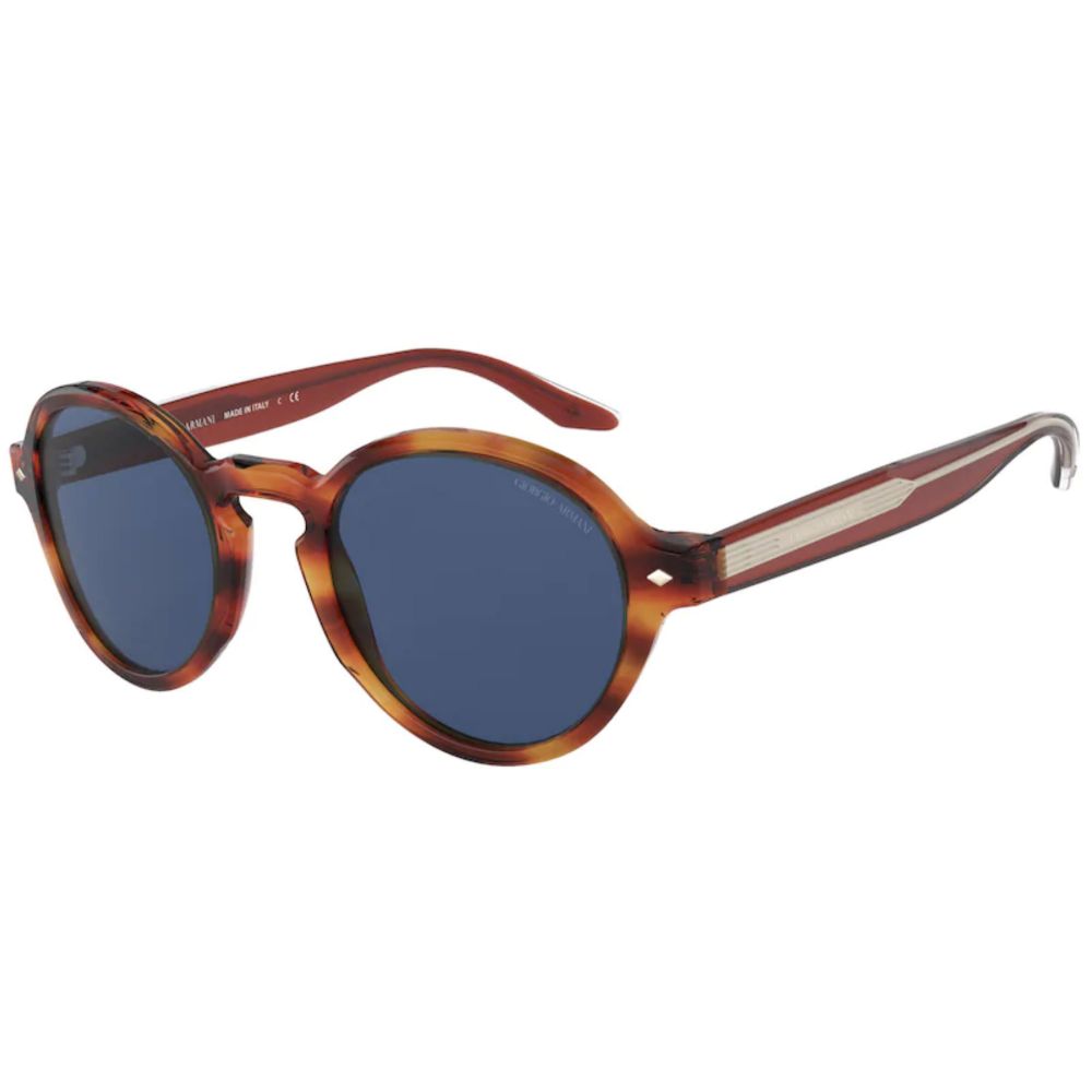 Giorgio Armani Sonnenbrille AR 8130 5809/80