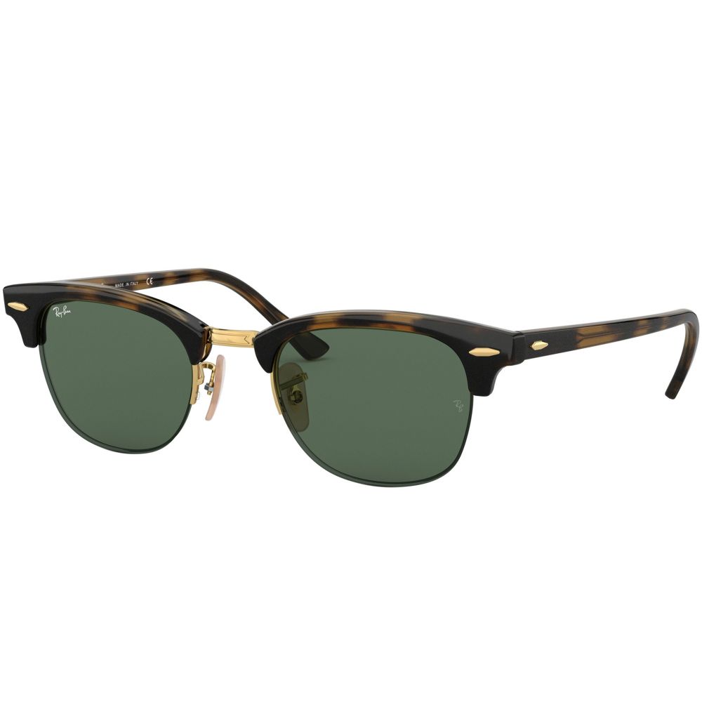 Ray-Ban Sonnenbrille RB 4354 710/71