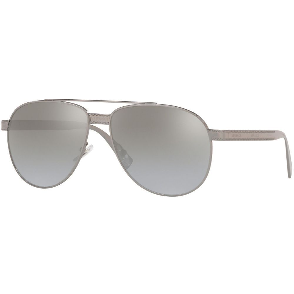 Versace Sonnenbrille VERSACE EVERYWHERE VE 2209 1001/6V
