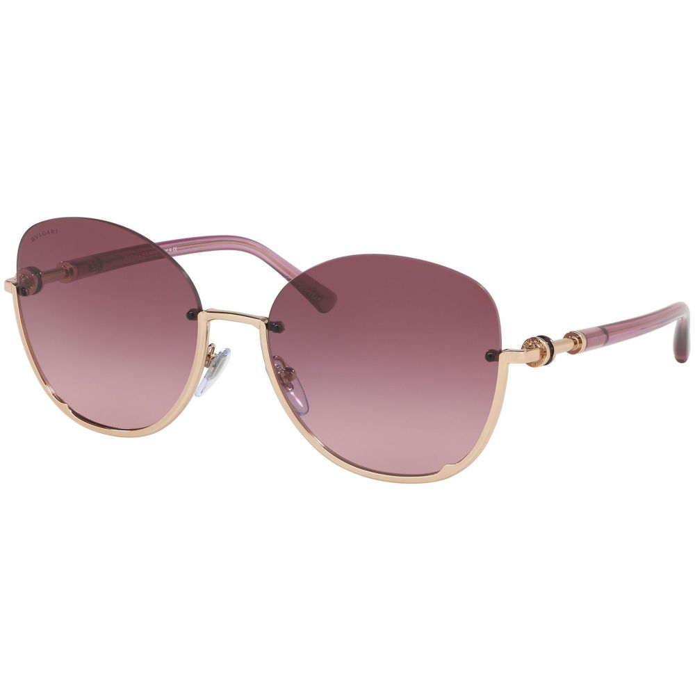 Bvlgari Sunglasses B.ZERO1 BV 6123 2014/8H