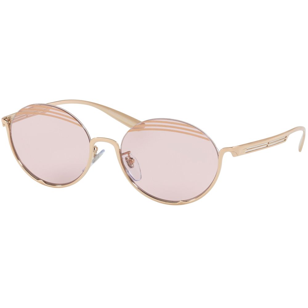 Bvlgari Sunglasses BV 6119 2014/5