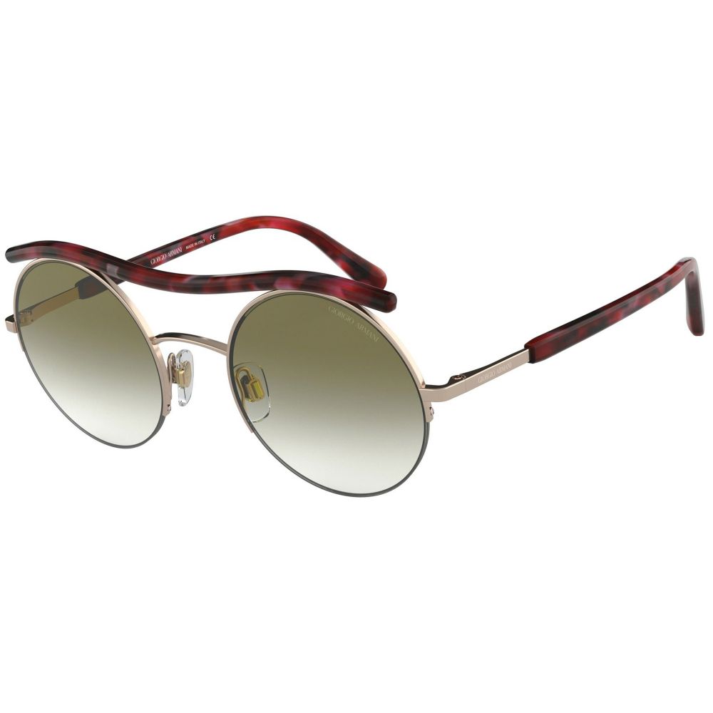 Giorgio Armani Sunglasses AR 6082 3011/8E