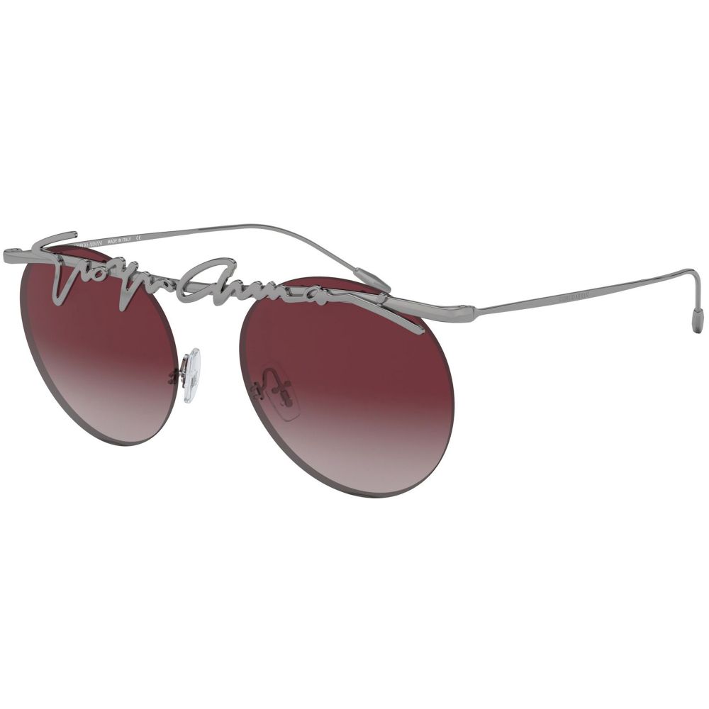 Giorgio Armani Sunglasses AR 6094 3010/8D
