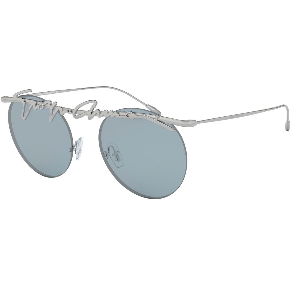 Giorgio Armani Sunglasses AR 6094 3015/80