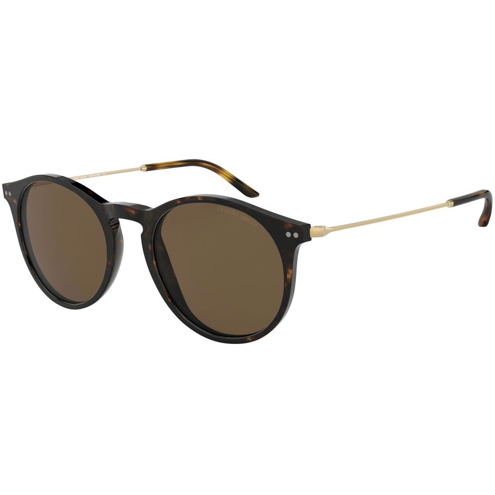 Giorgio Armani Sunglasses AR 8121 5026/73