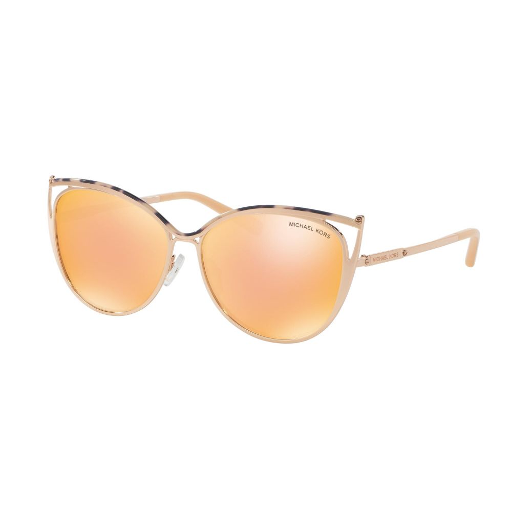 Michael Kors Sunglasses INA MK 1020 1165/7J A