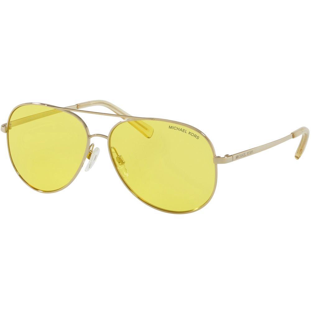 Michael Kors Sunglasses KENDALL I MK 5016 1014/85