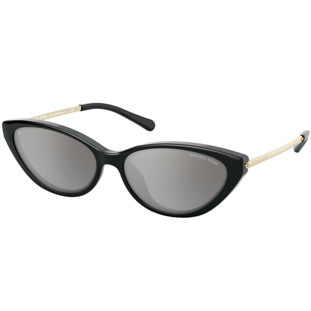 Michael Kors Sunglasses PERRY MK 2109U 3332/82