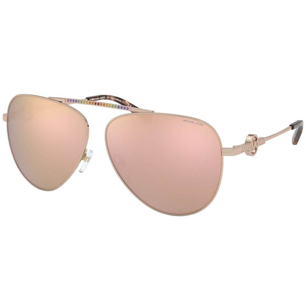 Michael Kors Sunglasses SALINA MK 1066B 1108/4Z