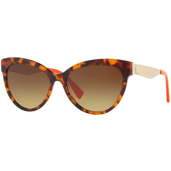 Versace Sunglasses MEDUSA COLOR BLOCK VE 4338 5244/13