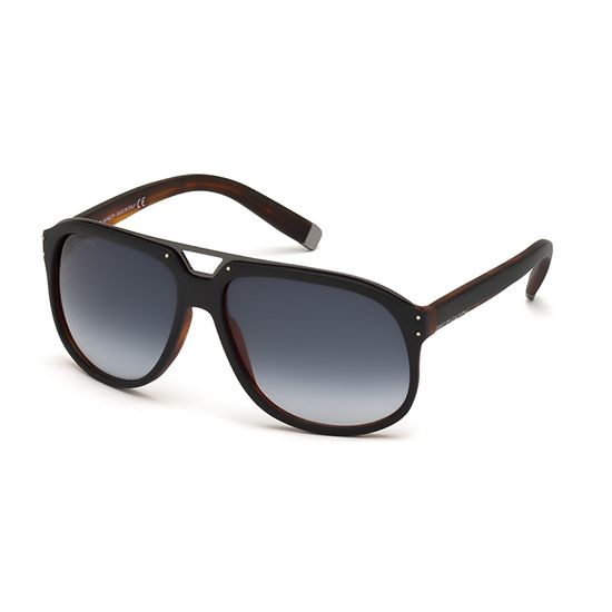 Dsquared2 Päikeseprillid KIM DQ 0005 05W