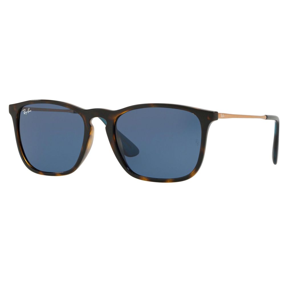 Ray-Ban Päikeseprillid CHRIS RB 4187 6390/80