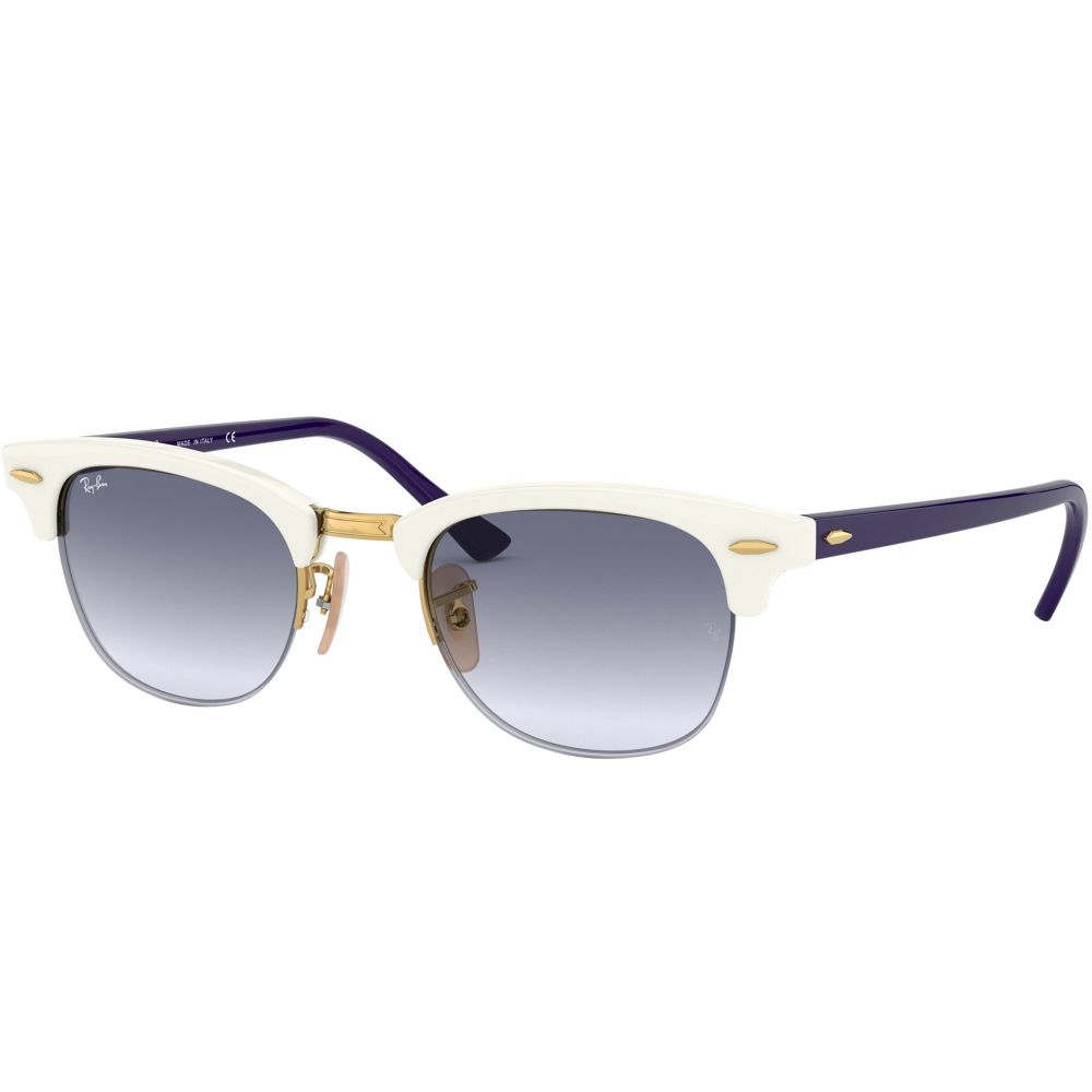 Ray-Ban Päikeseprillid RB 4354 6425/19