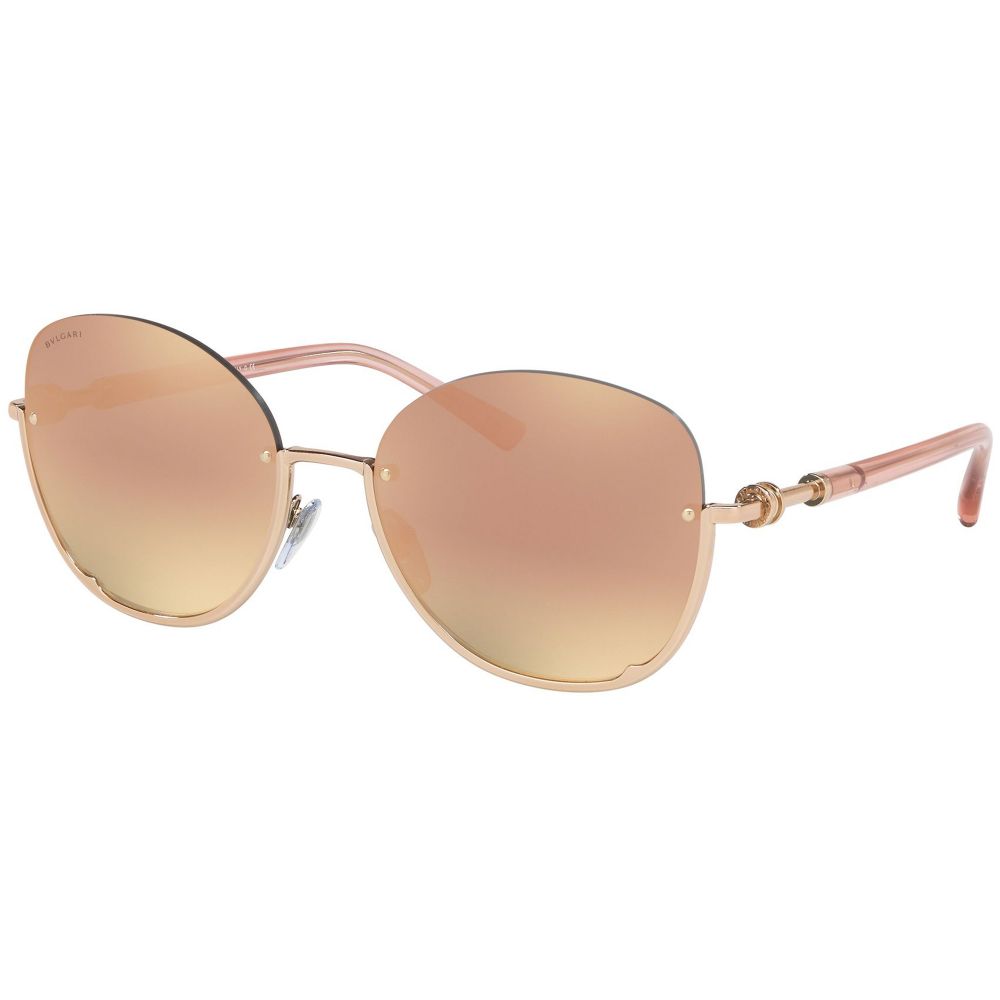 Bvlgari Lunettes de soleil B.ZERO1 BV 6123 2014/4Z