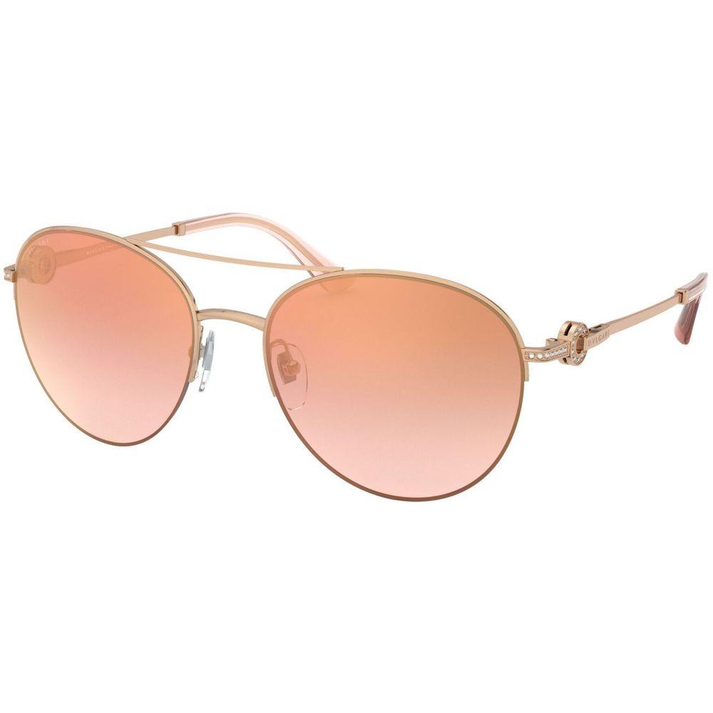 Bvlgari Lunettes de soleil BVLGARI BVLGARI BV 6132B 2014/6F