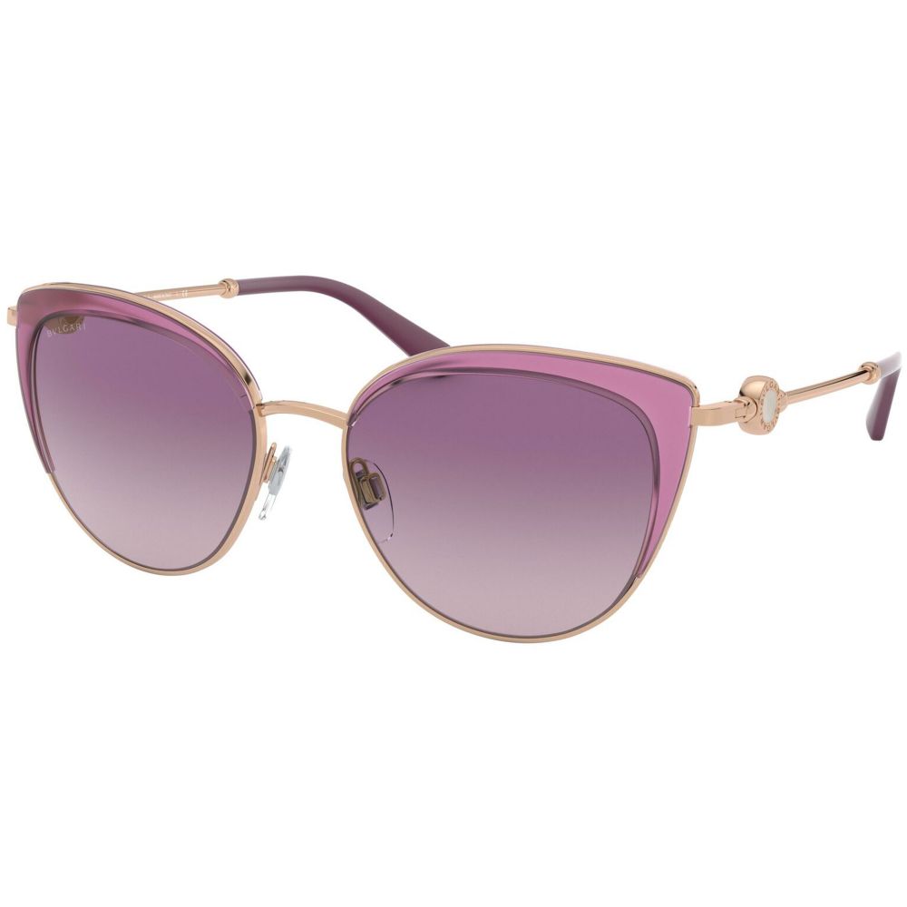 Bvlgari Lunettes de soleil BVLGARI BVLGARI BV 6133 2014/U6