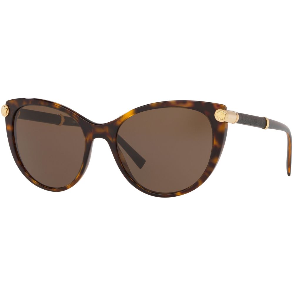 Versace Lunettes de soleil V-ROCK VE 4364Q 108/73