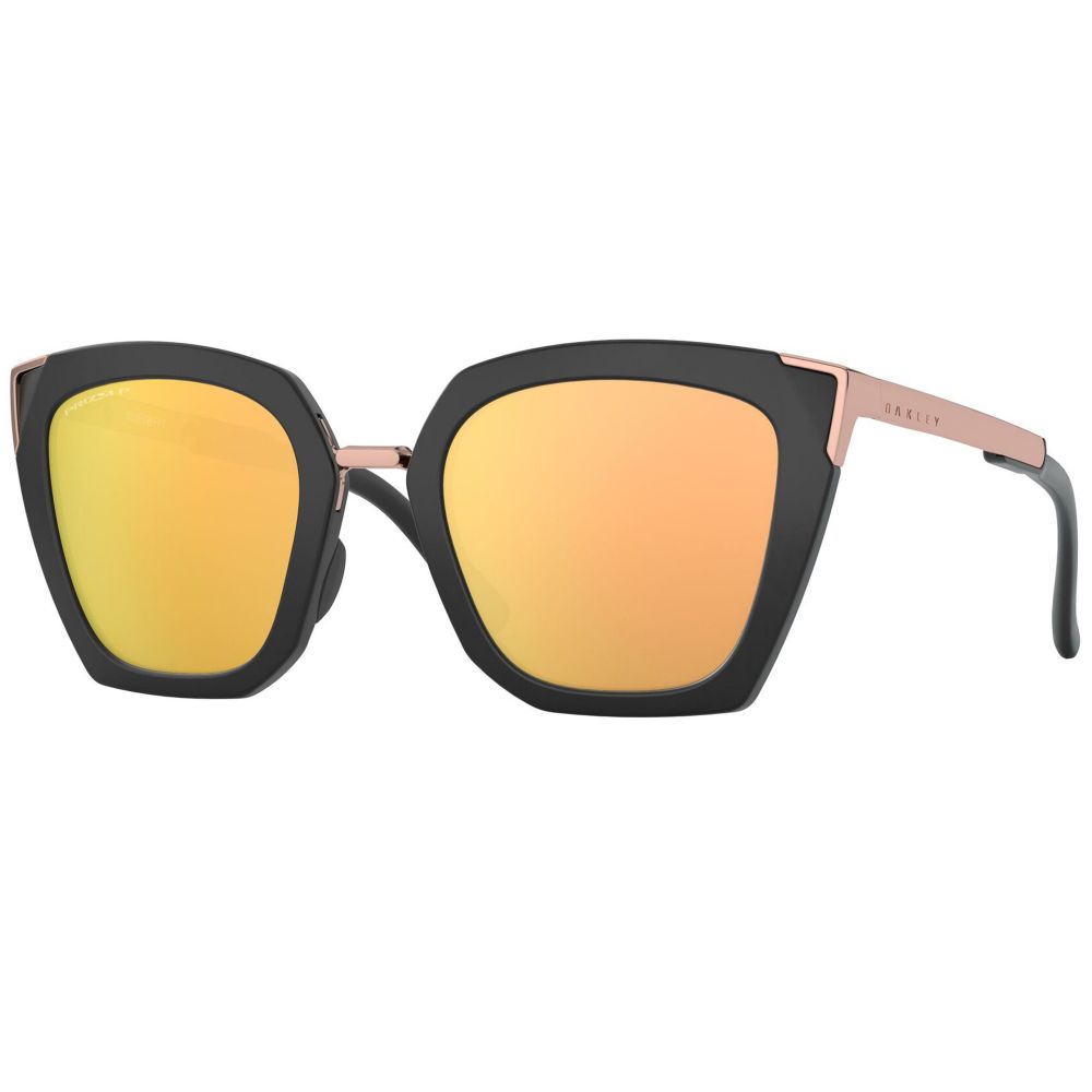 Oakley Sunčane naočale SIDESWEPT OO 9445 9445-04