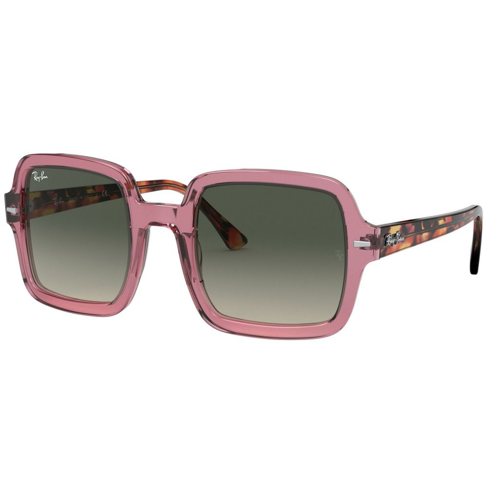 Ray-Ban Sunčane naočale RB 2188 1302/71