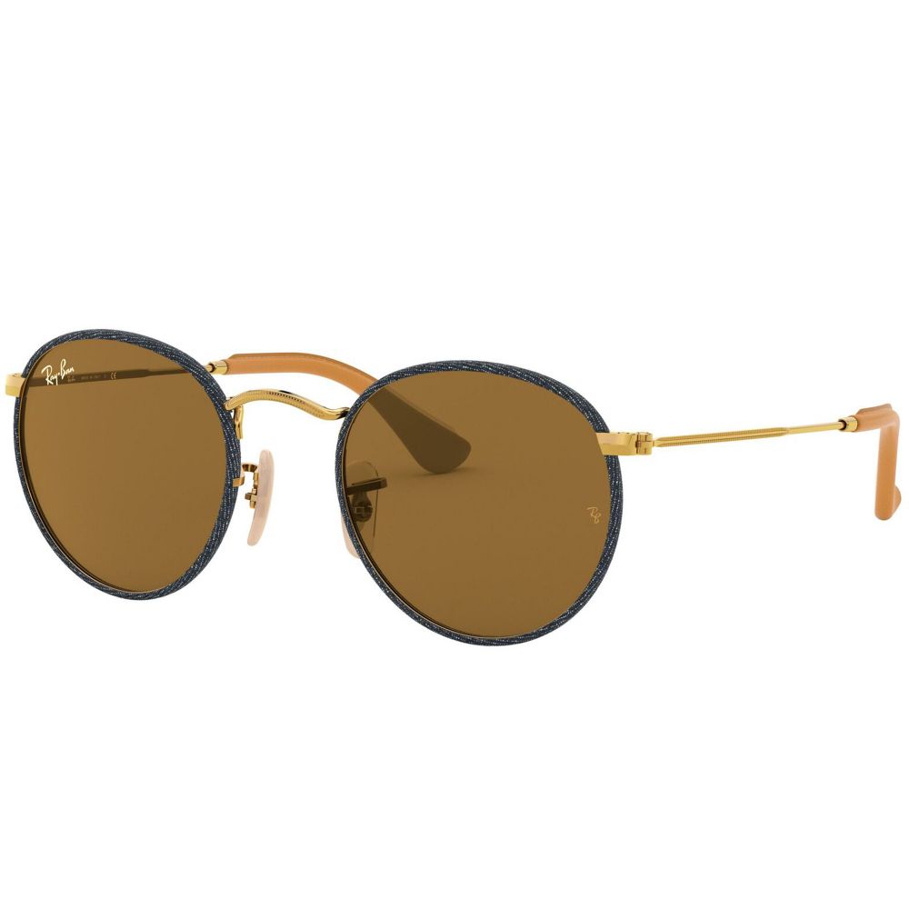 Ray-Ban Napszemüveg RB 3475Q 9192/33