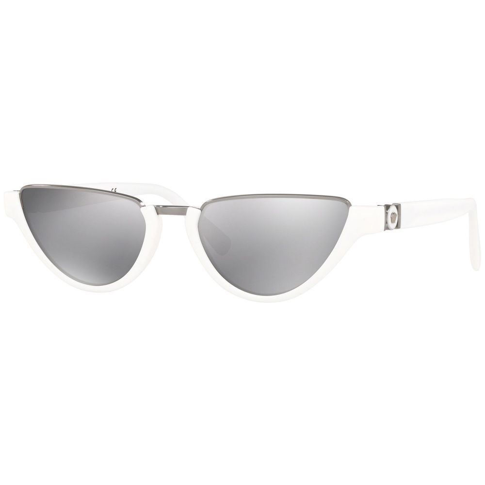 Versace Kacamata hitam MEDUSA MEDAILLON VE 4370 401/6G