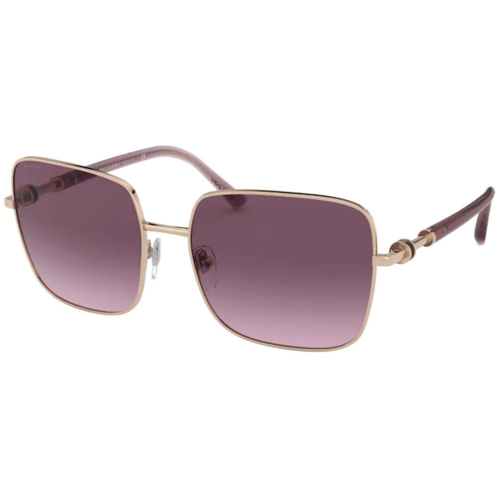 Bvlgari Saulesbrilles B.ZERO1 BV 6134 2014/7W