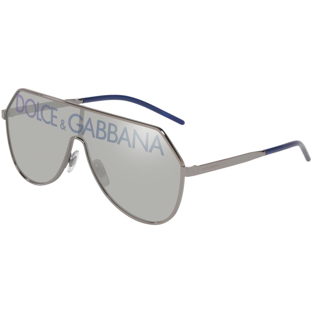 Dolce & Gabbana Saulesbrilles MADISON DG CUP DG 2221 04/N