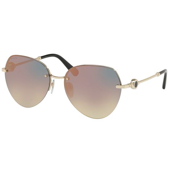 Bvlgari Okulary przeciwsłoneczne BVLGARI BVLGARI BV 6108 2014/4Z