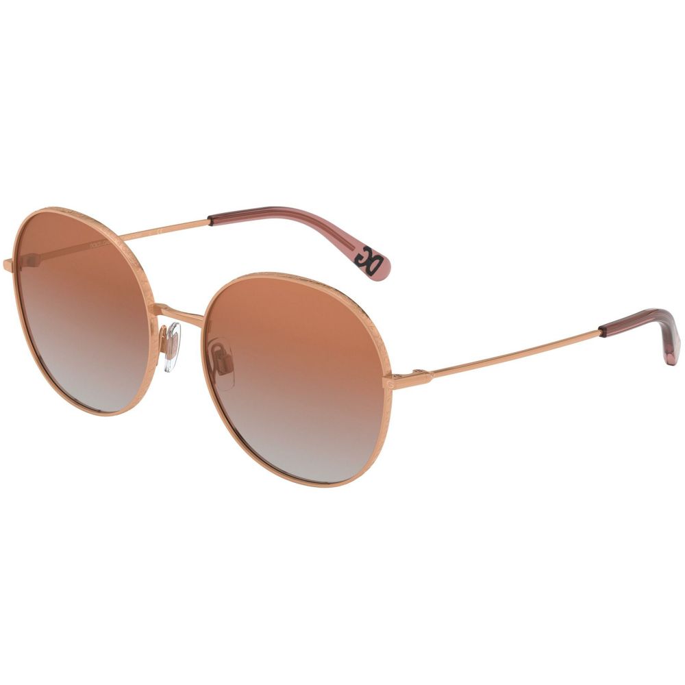 Dolce & Gabbana Okulary przeciwsłoneczne SLIM DG 2243 1298/6F