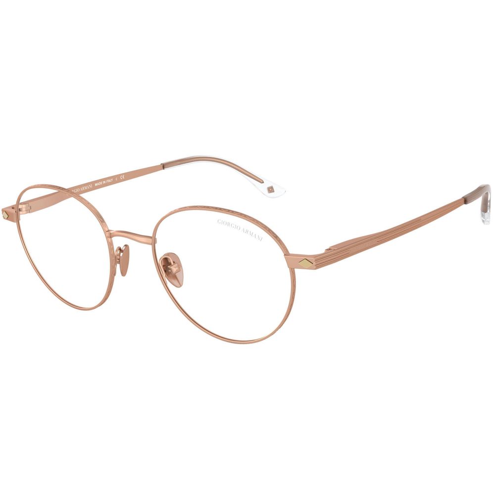 Giorgio Armani Okulary przeciwsłoneczne AR 6107 3004/1W