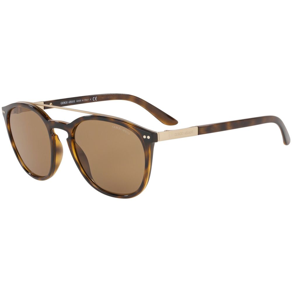 Giorgio Armani Okulary przeciwsłoneczne AR 8088 5026/73