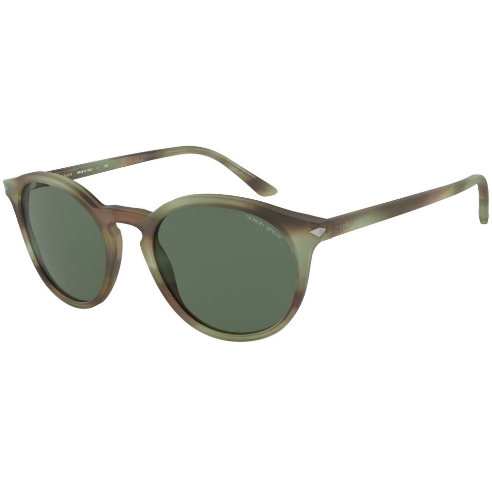 Giorgio Armani Okulary przeciwsłoneczne AR 8122 5773/71