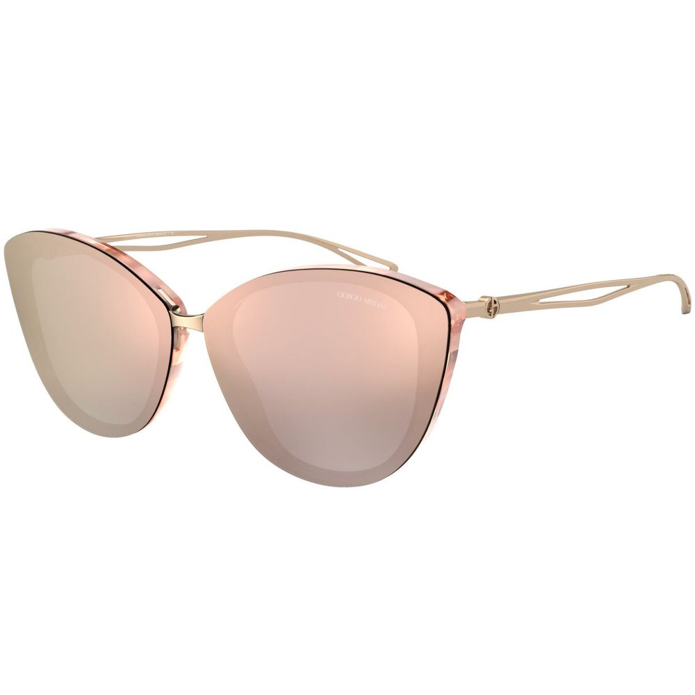 Giorgio Armani Okulary przeciwsłoneczne AR 8123 5778/4Z