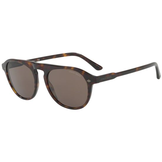 Giorgio Armani Okulary przeciwsłoneczne FRAMES OF LIFE AR 8096 5026/53