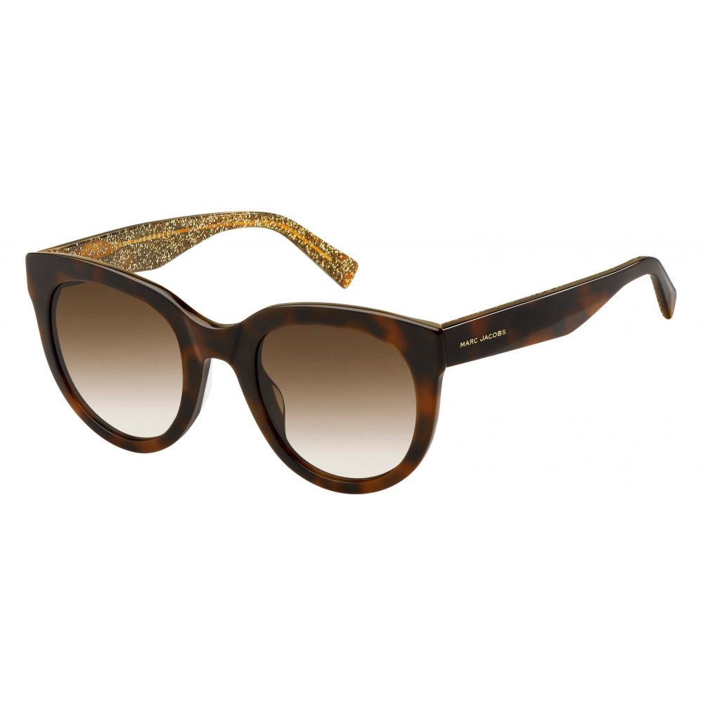 Marc Jacobs Okulary przeciwsłoneczne MARC 233/S DXH/HA