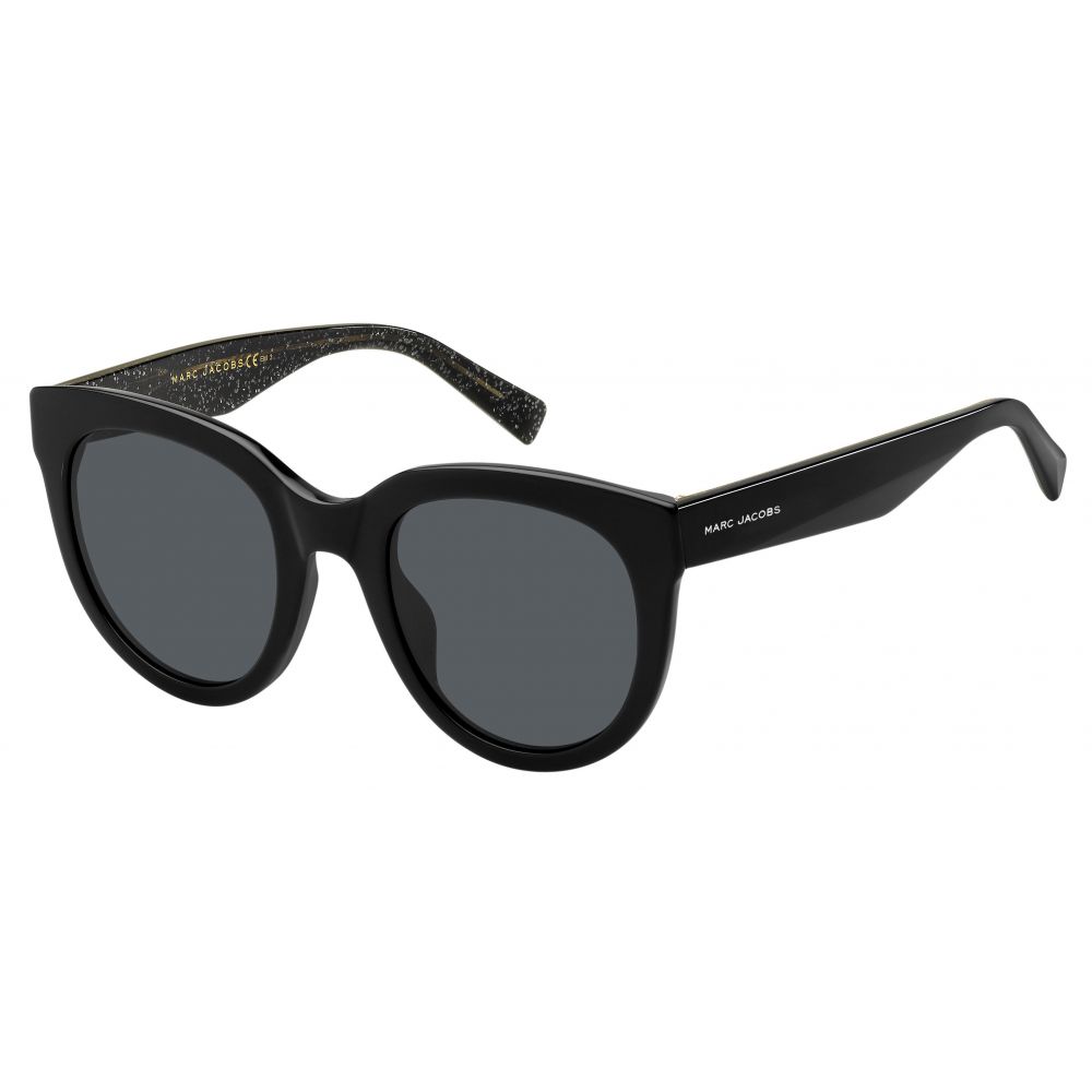 Marc Jacobs Okulary przeciwsłoneczne MARC 233/S NS8/IR