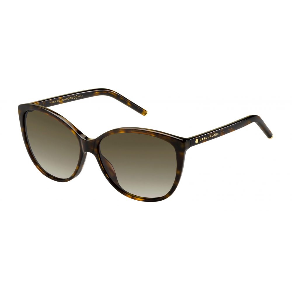 Marc Jacobs Okulary przeciwsłoneczne MARC 69/S 086/HA