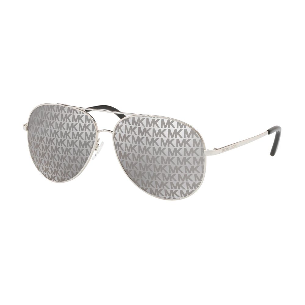 Michael Kors Okulary przeciwsłoneczne KENDALL I MK 5016 1137/R0