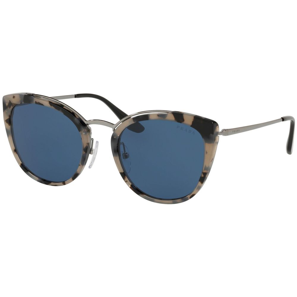 Prada Okulary przeciwsłoneczne PRADA AVANT-GARDE EVOLUTION PR 20US HU7-219 A