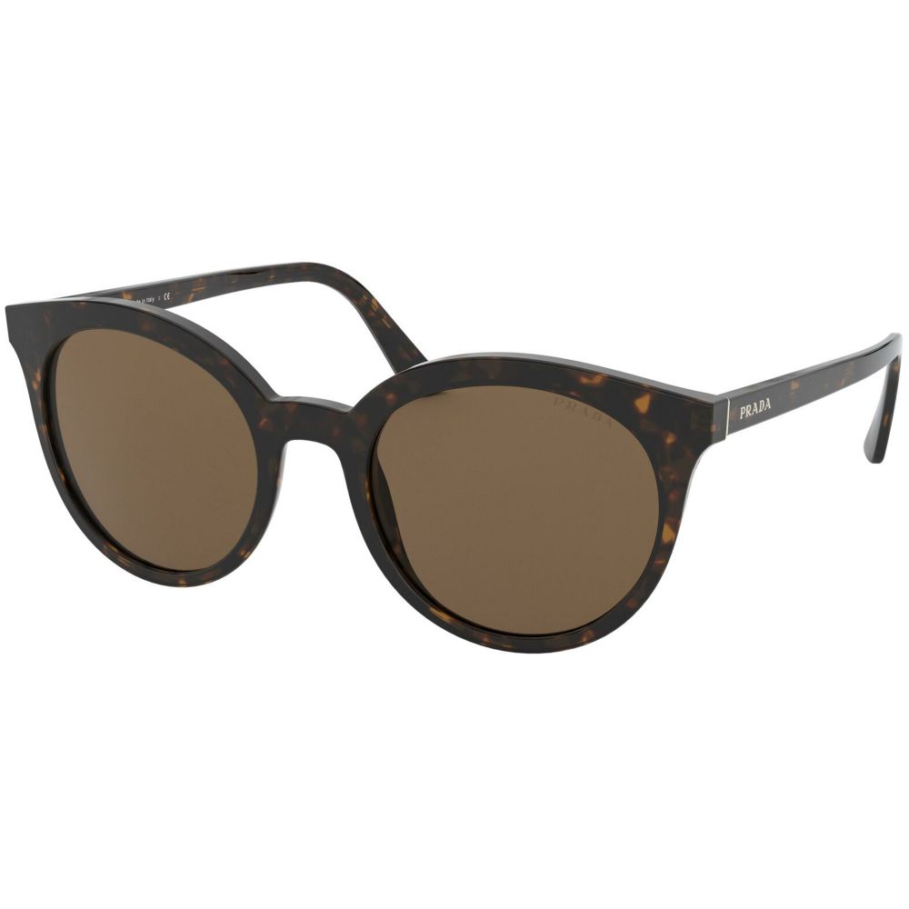 Prada Okulary przeciwsłoneczne PRADA HERITAGE PR 02XS 2AU8C1