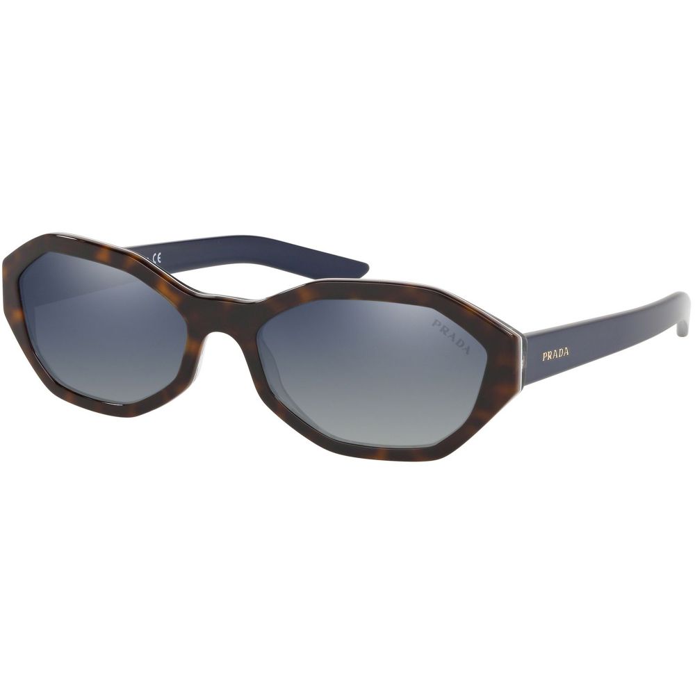 Prada Okulary przeciwsłoneczne PRADA MILLENNIUM EVOLUTION PR 20VS 512-3A0