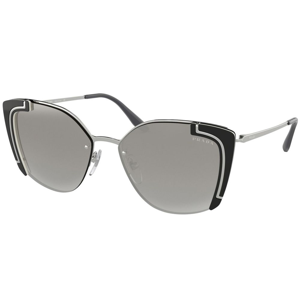 Prada Okulary przeciwsłoneczne PRADA ORNATE PR 59VS 431-5O0