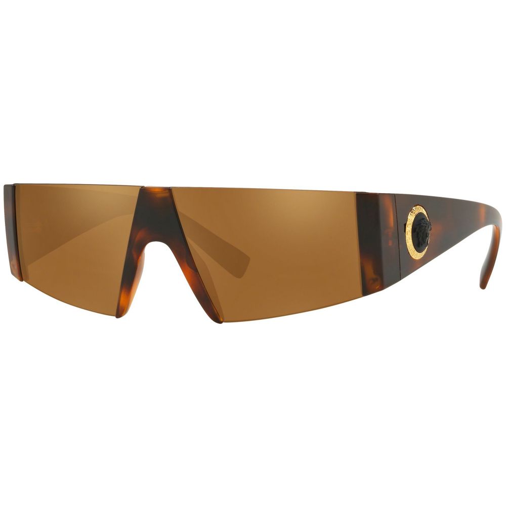 Versace Okulary przeciwsłoneczne THE CLANS VE 4360 5217/6H