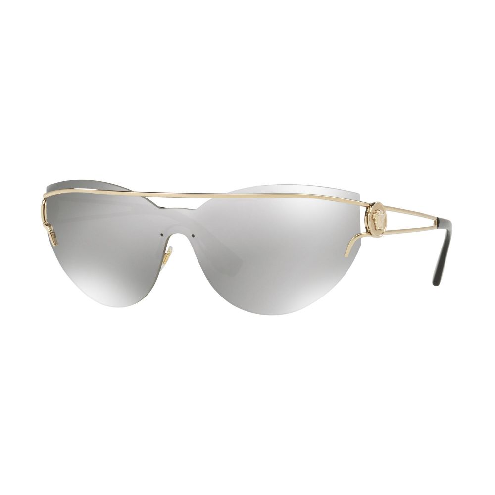 Versace Okulary przeciwsłoneczne THE VERSACE MANIFESTO VE 2186 1252/6G